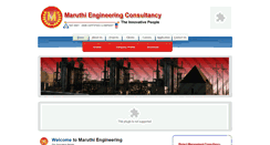 Desktop Screenshot of maruthiengg.com